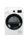 Сушильная машина Gorenje DNE 83/GN, 8кг, Белый