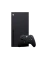 Игровая консоль Microsoft Xbox Series X, Чёрный, Cyberpunk 2077