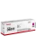 Cartuș laser Canon CRG-069H, Magenta