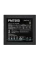 Sursă Alimentare PC Deepcool PM750D, 750W, ATX, Nemodular