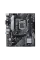 Материнская плата ASUS PRIME B560M-K, LGA1200, Intel B560, Micro-ATX
