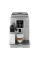 Кофемашина DeLonghi ECAM23.460SB, Серебристый