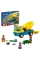 Constructor LEGO 60325, 4+