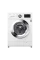 Mașină de spălat LG F2J3WY5WE, 6,5kg, Alb