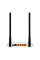 Router fără fir TP-LINK TL-WR841N, Alb