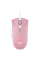 Gaming Mouse HyperX Pulsefire Core, Roz