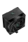 Cooler procesor Deepcool AG500 DIGITAL BK
