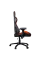 Scaun gaming Cougar Armor