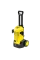 Karcher K 5, 145 бар, 2100 Вт + Ручной Пылесос CVH 2, 0.5 л