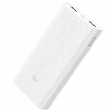 Acumulator extern Xiaomi Power Bank 2C, 20000mAh, Alb