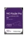 Unitate HDD Western Digital WD Purple Pro, 3.5, 22 TB &lt,WD221PURP&gt,