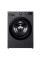 Mașină de spălat LG F2WR508SBM, 8kg, Gri