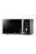 Cuptor cu microunde Samsung MG23F301TAS/OL, Argintiu