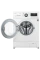 Mașină de spălat LG F12M7HDS3, 7kg, Alb