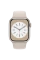 Ceas inteligent Apple Watch Series 8 GPS, 45mm, Starlight
