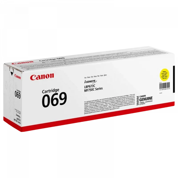 Cartuş Canon CRG-069, Galben