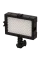 Bliţ Reflecta RPL 105