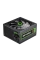 Sursă Alimentare PC Gamemax GP-650, 650W, ATX, Nemodular