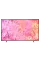 75 QLED SMART Телевизор Samsung QE75Q60CAUXUA, 3840x2160 4K UHD, Tizen, Чёрный