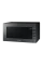Cuptor cu microunde Samsung GE88SUG/BW, Negru