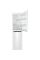 Frigider Atlant ХМ 4625-509 ND, Alb