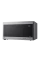 Cuptor cu microunde LG MS2595CIS, Argintiu