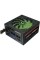 Sursă Alimentare PC Gamemax GM-700, 700W, ATX, Semi-modular