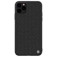 Husă Nillkin iPhone 11 Pro Max - Textured case, Negru
