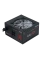 Sursă Alimentare PC Chieftec CTG-650C-RGB, 650W, ATX, Semi-modular