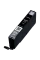 Cartuș de cerneală Canon CLI-451 XLGY, 11ml, Gri