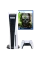 Игровая консоль SONY PlayStation 5 Digital Edition, Белый, Call of Duty: Modern Warfare II