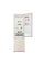 Frigider LG GW-B509SEKM, Bej