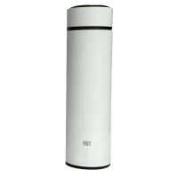Termos Huohou HU0292, 465L, Alb
