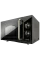 Cuptor cu microunde Gorenje MO4250CLB, Negru