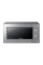 Cuptor cu microunde Samsung ME81MRTS/BW, Oțel inoxidabil