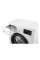 Mașină de spălat LG F2J3WSBWE, 6,5kg, Alb