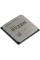 Procesor AMD Ryzen 7 5700X3D, Fără grafică integrată, | Tray