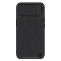 Husă Nillkin iPhone 14 Plus Textured Case S, Negru