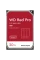 Unitate HDD Western Digital WD Red Pro, 3.5, 20 TB &lt,WD201KFGX&gt,