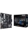 Placă de bază ASUS PRIME B450M-K II, AM4, AMD B450, Micro-ATX