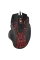 Gaming Mouse SVEN RX-G715, Negru