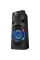 Sistem audio Panasonic SC-TMAX40GSK, Negru
