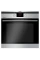 Cuptor Electric Hansa Titanium BOEIS69407, Argintiu