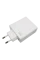 Зарядное устройство Xiaomi Type-A, 120Вт, Белый