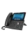 Telefon IP Fanvil X7, Negru