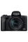 Aparat Foto Mirrorless Canon EOS M50 Mark II & EF-M 18-150mm f/3.5-6.3 IS STM KIT