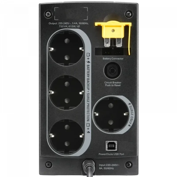 Sursă de alimentare neîntreruptibilă APC Back-UPS BC750-RS, Offline, 750VA, Turn