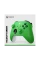 Gamepad Microsoft Xbox Series X, Verde