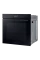 Электрический духовой шкаф Samsung NV7B4245VAK/WT, Чёрный
