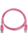 Patch cord Cablexpert PP6-1M/RO, Cat6 FTP , 1m, Roz
